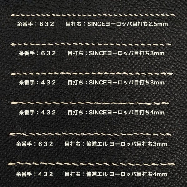 画像9: Au Chinois オ・シノワ ワックスリネン糸(小巻リール) (9)