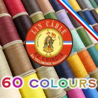 }200型糸付き小魚輪 200型糸付き小魚輪