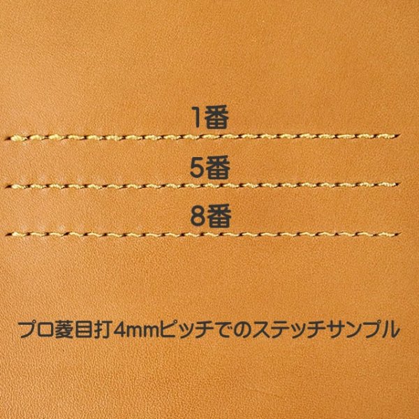 画像9: ビニモMBT (9)