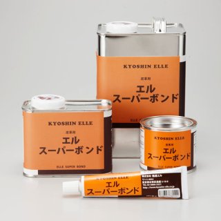 レザーワークス|ケミカル用品|接着剤|ソフトのりベラ2本|レザー