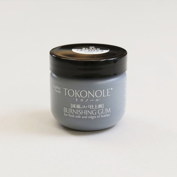 画像4: トコノール小120g (4)