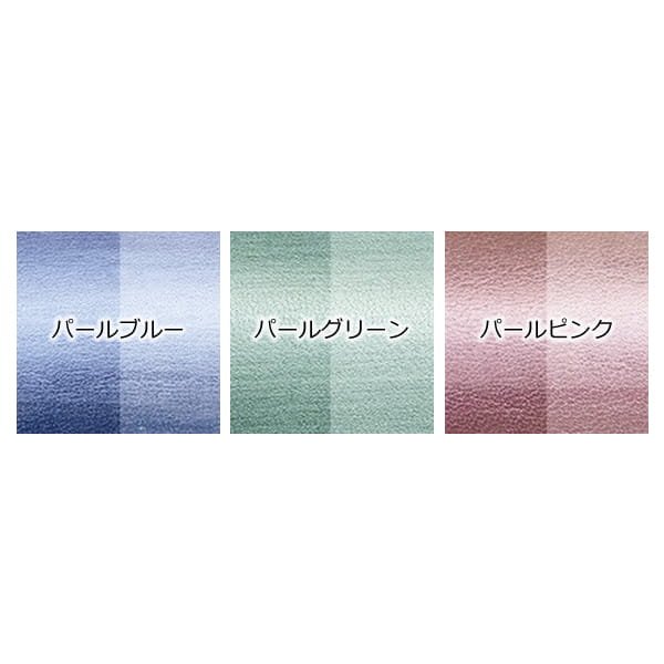レザーワークス ケミカル用品 染料 ファブリエpearl パール レザークラフト材料通販ページ レザーワークス ケミカル用品 染料 ファブリエpearl パール レザークラフト材料通販ページ