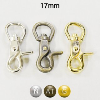 ナズナ出品 レザーワークス(株式会社セブンスヘブン)|金具・附属|ナスカン|豆