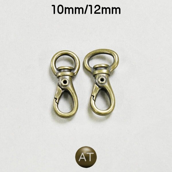 ミニタマゴナスカンアンティーク