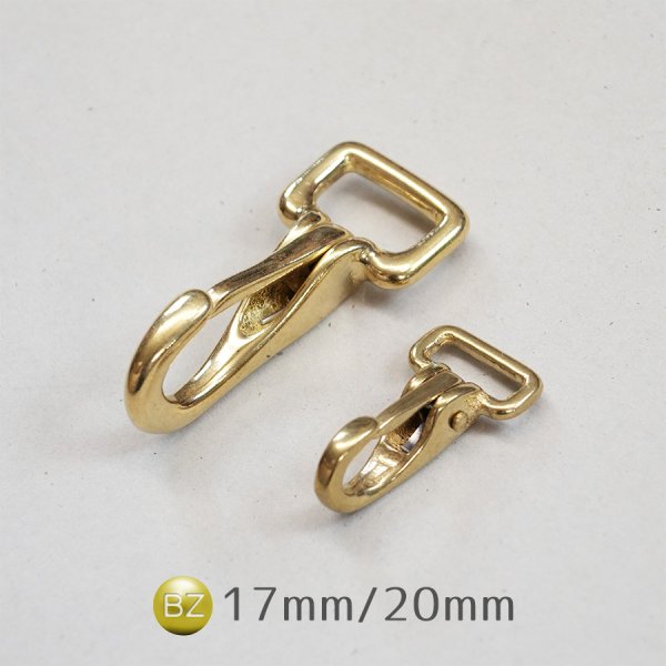 ブラス角ナスカン