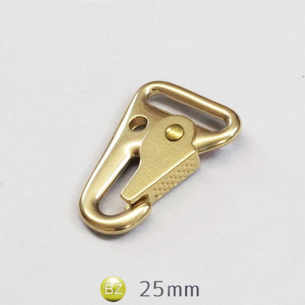 画像1: 三角ナスカン(真鍮) (1)