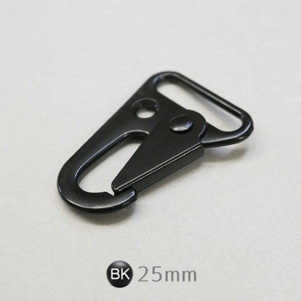 画像1: 三角ナスカンブラック2ヶ (1)