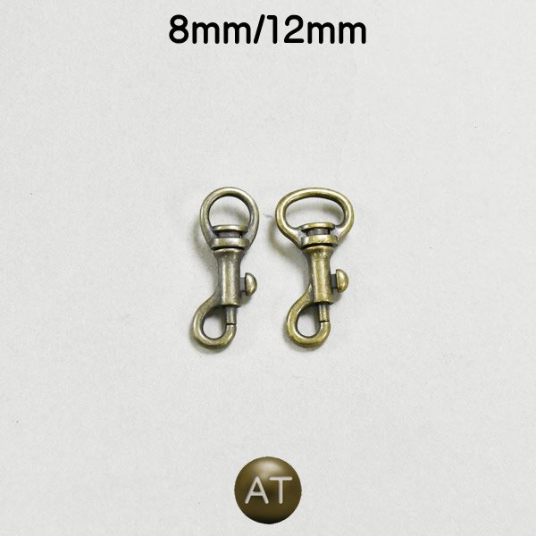 ミニテッポウナス アンティーク