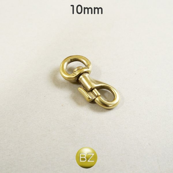 画像2: 真鍮ショートテッポウ (2)