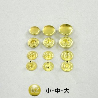 レザーワークス(株式会社セブンスヘブン)|金具・附属|ホック
