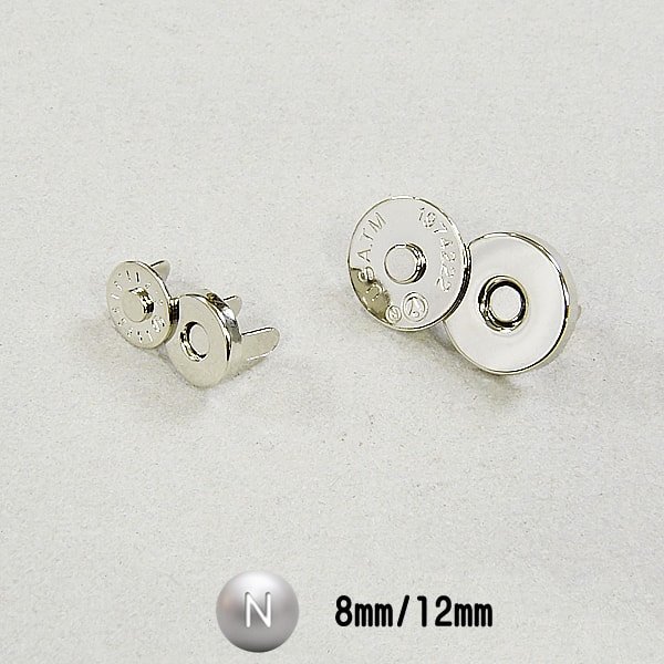 レザーワークス(株式会社セブンスヘブン)|金具・附属|ホック