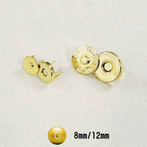 ミニマグネット ゴールド