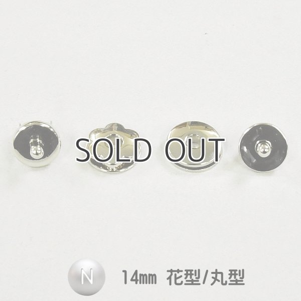 ピンマグネット