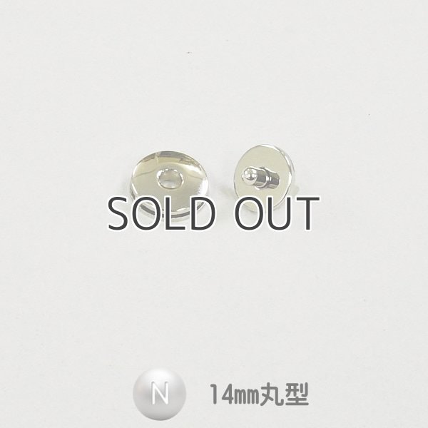 ピンマグネット 丸型1