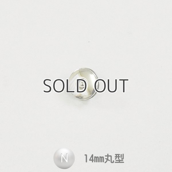 ピンマグネット 丸型3