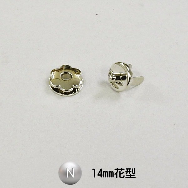 ピンマグネット 花型1