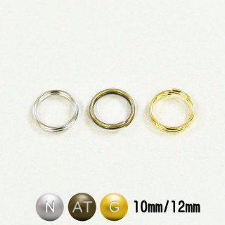 レザーワークス(株式会社セブンスヘブン)|金具・附属|カン・リング