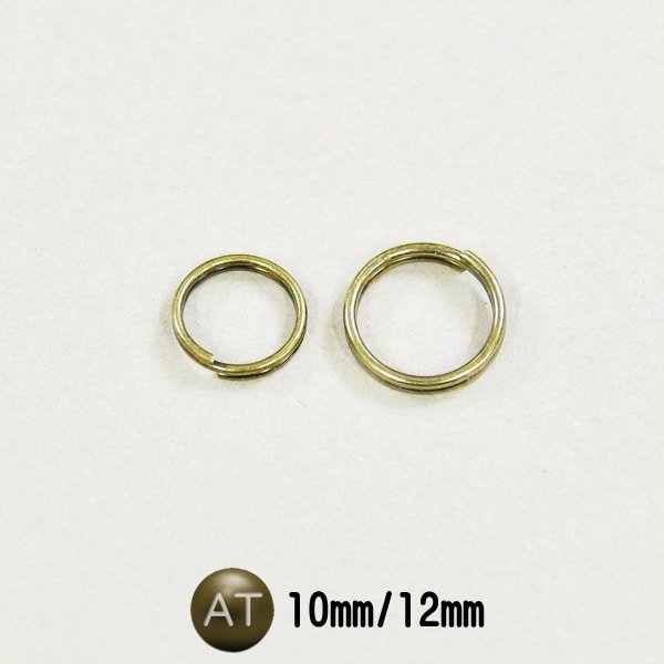 二重リングミニ アンティーク