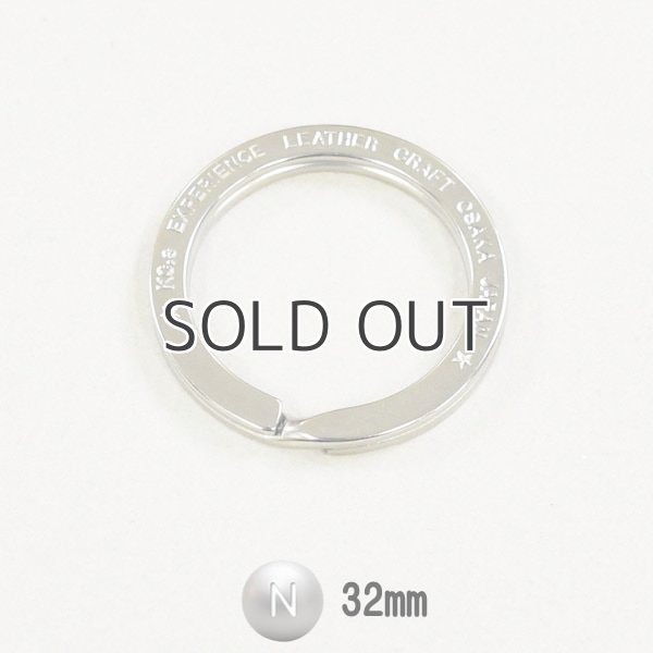 KC'sダブルリング ニッケル