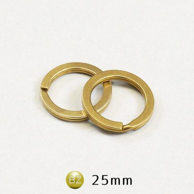 真鍮製ブラス二重リング平 幅広 25mm