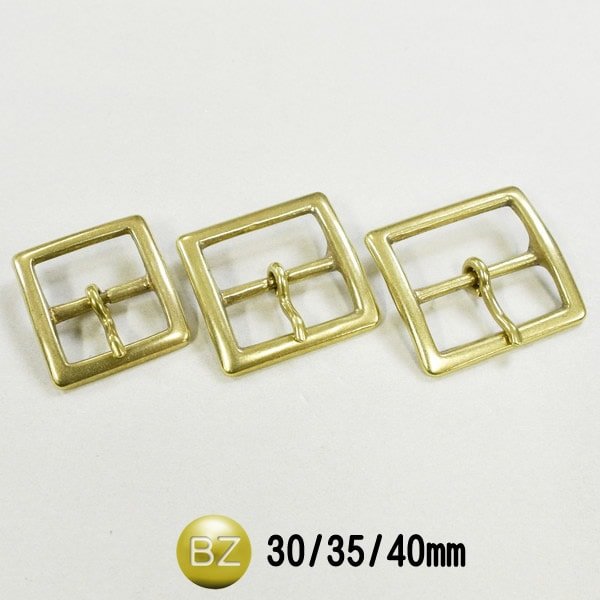 SEIWAバックル B-13 ブラス