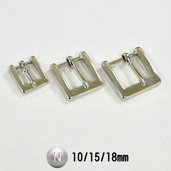 時計美錠 角 ニッケル