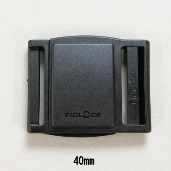 画像5: [セール]スライドロックバックル (5)