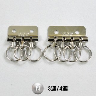 グレー レザー キーホルダー メタル金具 Amazon.co.jp: 「キB4」 キーケース 金具 4連 幅34mm
