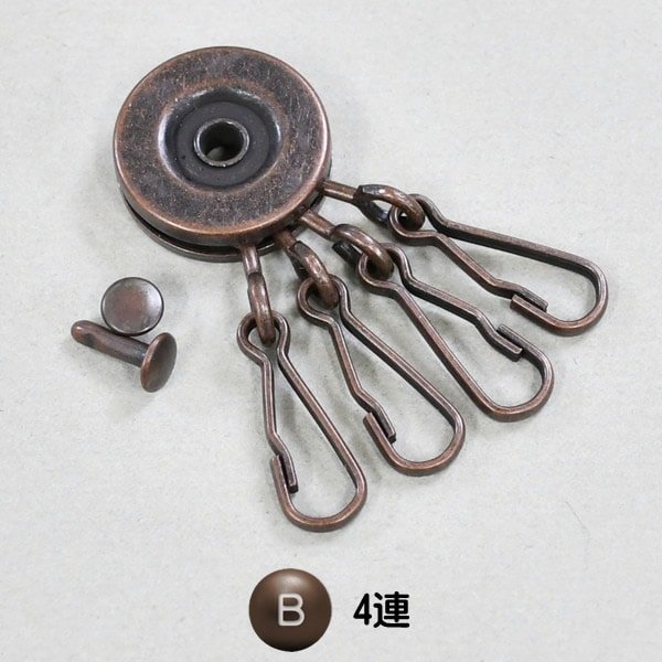 スクールキー ブロンズ