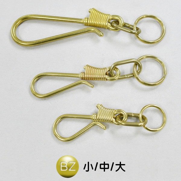 リング付きツリバリ 真鍮
