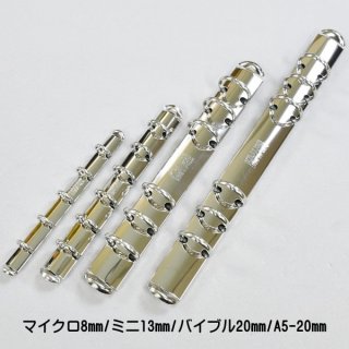 クラフト様 Amazon | ジータレーシング(ZETA RACING) ラジアルMCφ19x18レシオ用