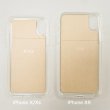 スマホケース ソフト TPU iPhone11 