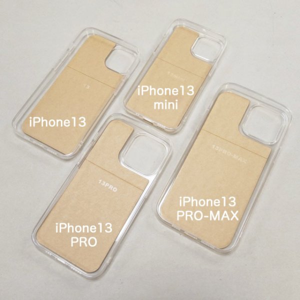 スマホケース ソフト TPU iPhone14