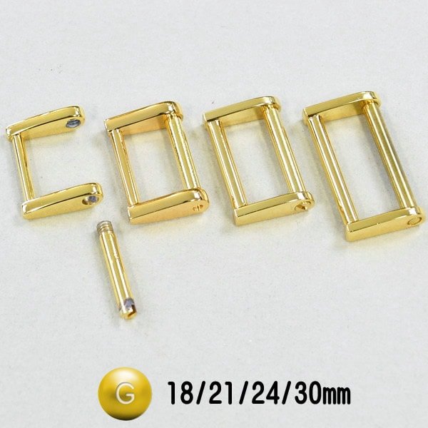 上ネジ角カン ゴールド