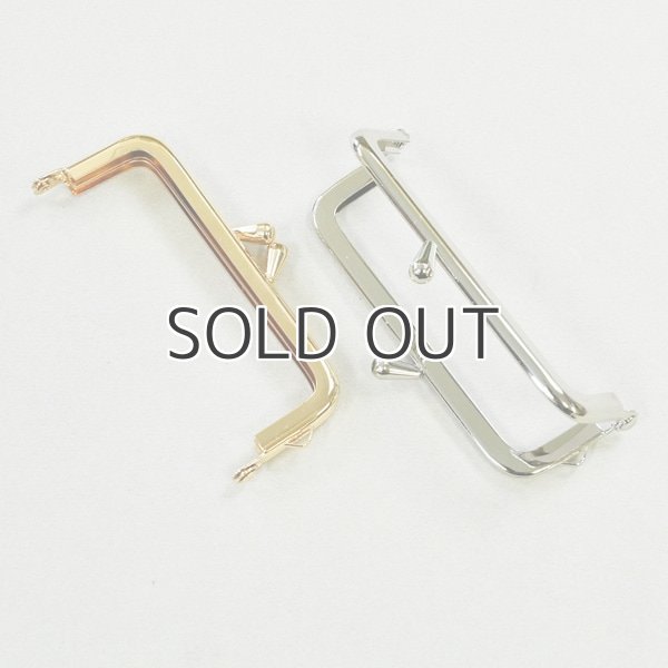 印鑑口金 ニッケル ゴールド