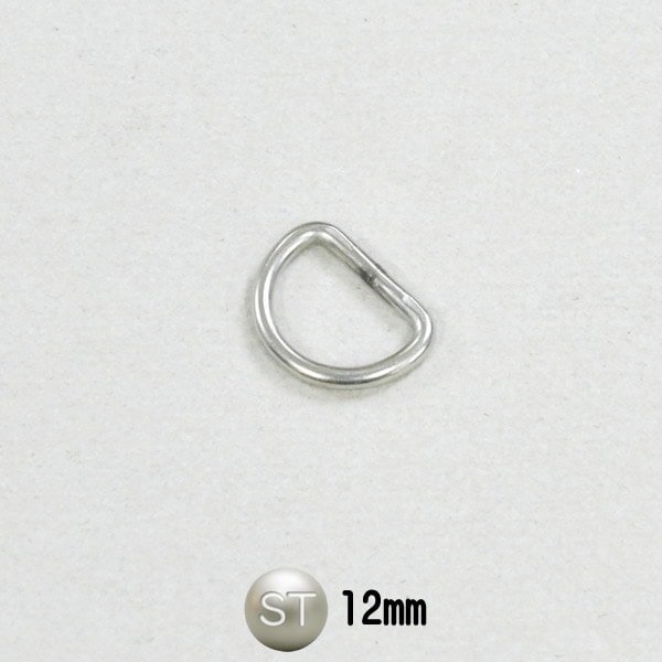 レザーワークス(株式会社セブンスヘブン)|金具・附属|ペット金具