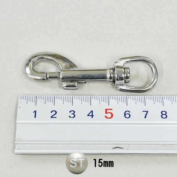 ステンレス 犬用テッポウナスカン 15mm