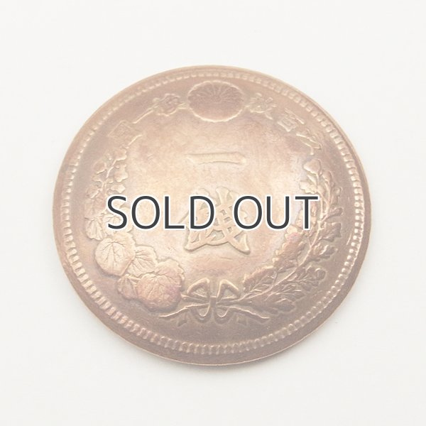 竜一銭コンチョA