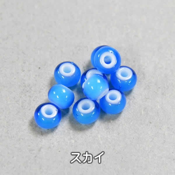 ホワイトハートガラスビーズ小スカイ