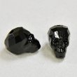 Swarovski Skull JetBlack