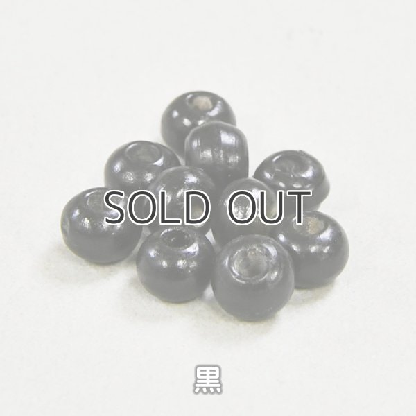 バッファローホーンビーズ 黒