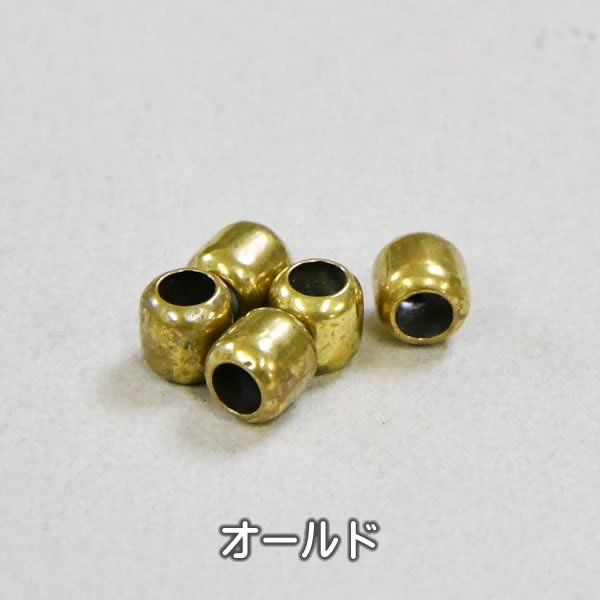 ブラスビーズオールド