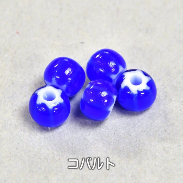 スターホワイトハートガラスビーズコバルト