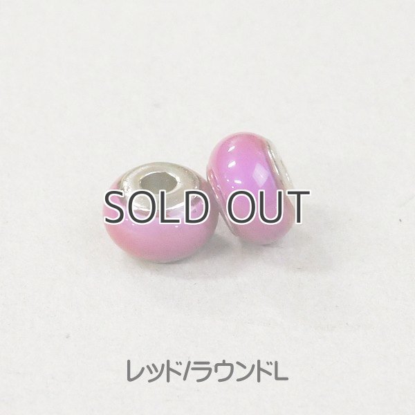 ミラージュビーズレッドラウンドL