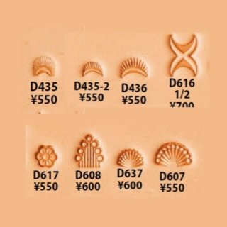 クラフト社 刻印　35本程度 レザーワークス|カービング・刻印|クラフト刻印|レザークラフト材料