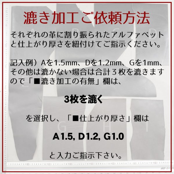 画像3: ハギレパックL【Maine(マイネ)色ミックス】 (3)