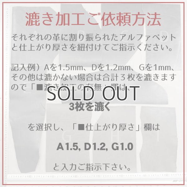 画像3: ハギレパックL【PECOS(ペコス)色ミックス】 (3)