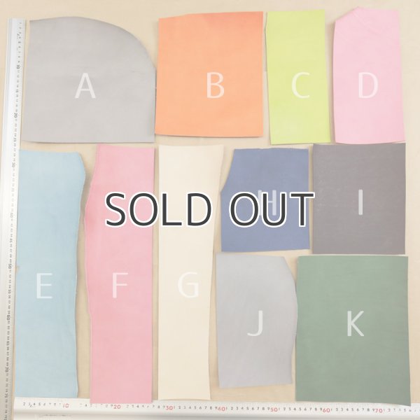 画像2: ハギレパックＬ【Maine(マイネ)色ミックス】 (2)