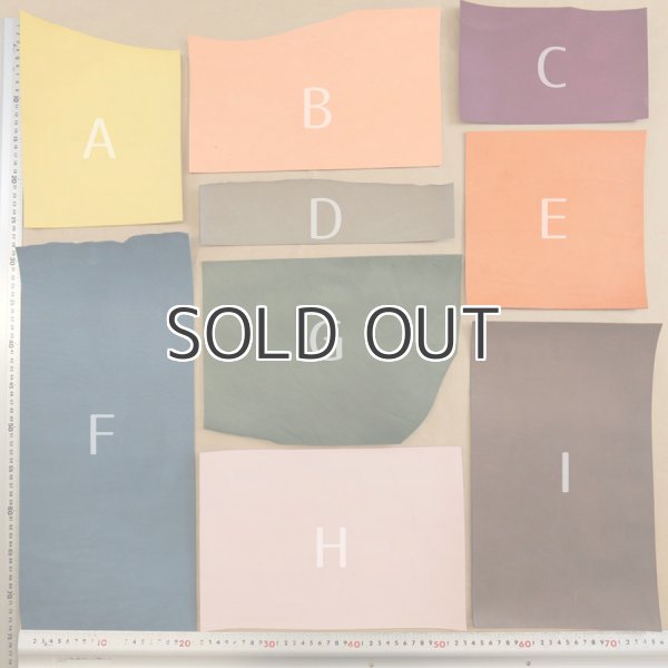 画像2: ハギレパックL【PECOS(ペコス)色ミックス】 (2)