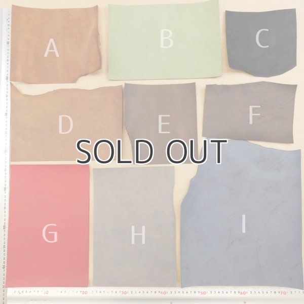 画像2: ハギレパックＬ【TOSCANO BUFFED(トスカーノバフ)色ミックス】 (2)